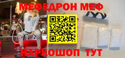 mdma Нарткала
