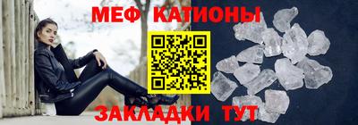 mdma Нарткала