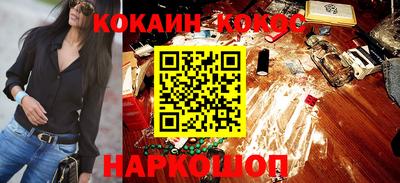 mdma Нарткала