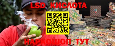 кокаин премиум Наро-Фоминск