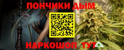 mdma Нарткала