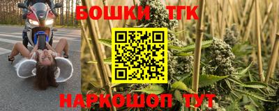 кокаин Нальчик