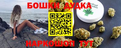 mdma Нарткала