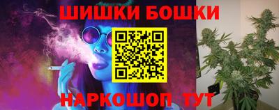 mdma Нарткала