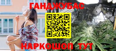 mdma Нарткала