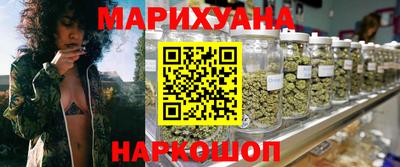 кокаин Нальчик