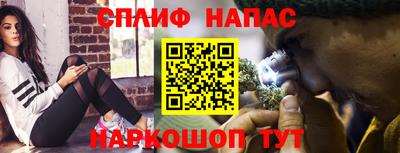 mdma Нарткала