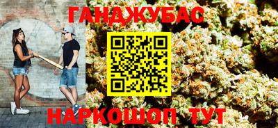 кокаин Нальчик