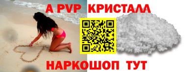 mdma Нарткала