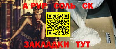 mdma Нарткала