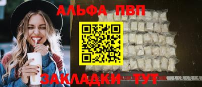 mdma Нарткала