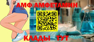 кокаин премиум Наро-Фоминск