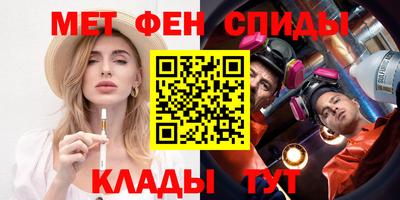 mdma Нарткала