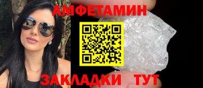 кокаин премиум Наро-Фоминск