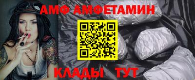 mdma Нарткала