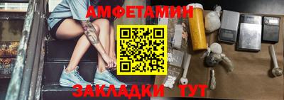 кокаин Нальчик