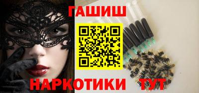 кокаин Нальчик