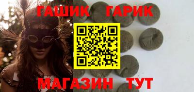 mdma Нарткала
