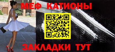mdma Нарткала
